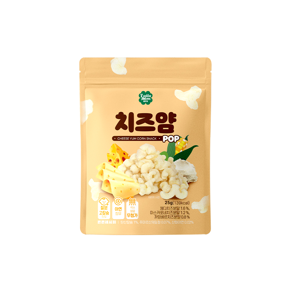 룰루맘 치즈얌 성분 분석