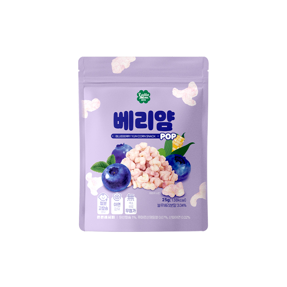 룰루맘 베리얌 성분 분석