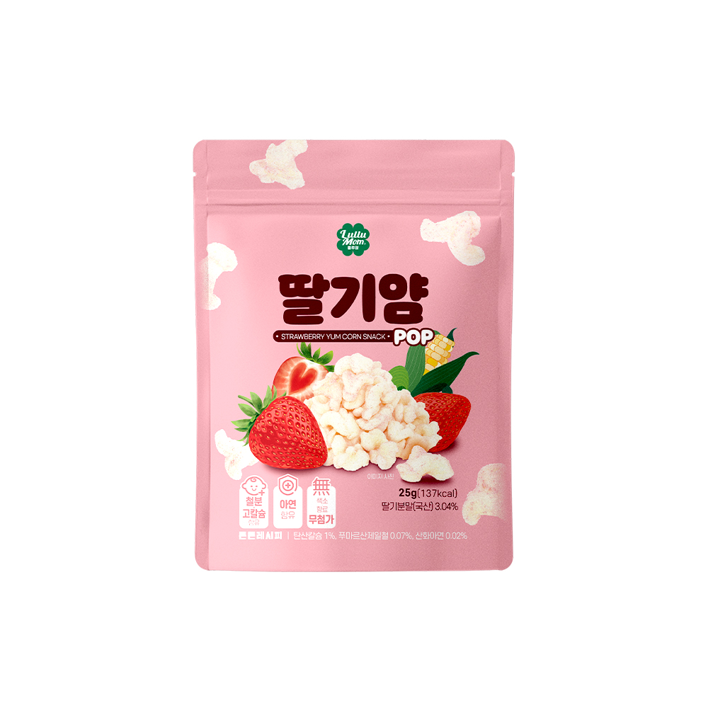 룰루맘 딸기얌 성분 분석