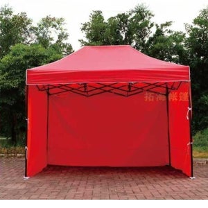 간이 대기실 행사용 부스 텐트 그늘막 캐노피 천막 오렌지/2x3m