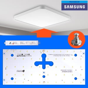 국산 LED 전등 교체 LED방등 거실등 사각 방 주방 기판 자석 400X175 25W