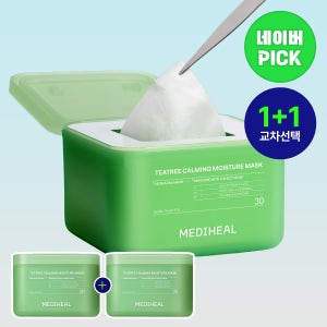 [5월 네이버PICK]메디힐 뽑아쓰는 마스크 더마 365 마스크 (30매입) 1+1 (4종 택2)