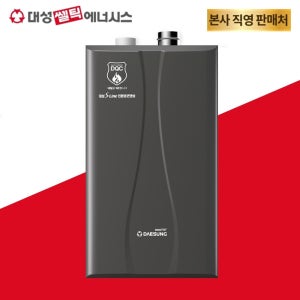 대성쎌틱 DQC-27N 친환경 블랙콘덴싱 가스보일러 기본설치비포함 경보기포함