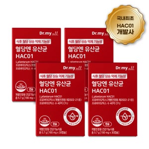 [에이투젠] 혈당유산균 HAC01 당화혈색소 혈당케어 개발사 30캡슐, 4개