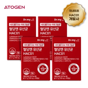[에이투젠] 혈당유산균 HAC01 당화혈색소 혈당케어 개발사 30캡슐, 4개