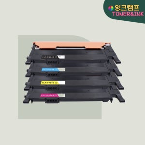삼성 SL-C483W 호환 프린터 칼라세트 재생토너 CLT-404S