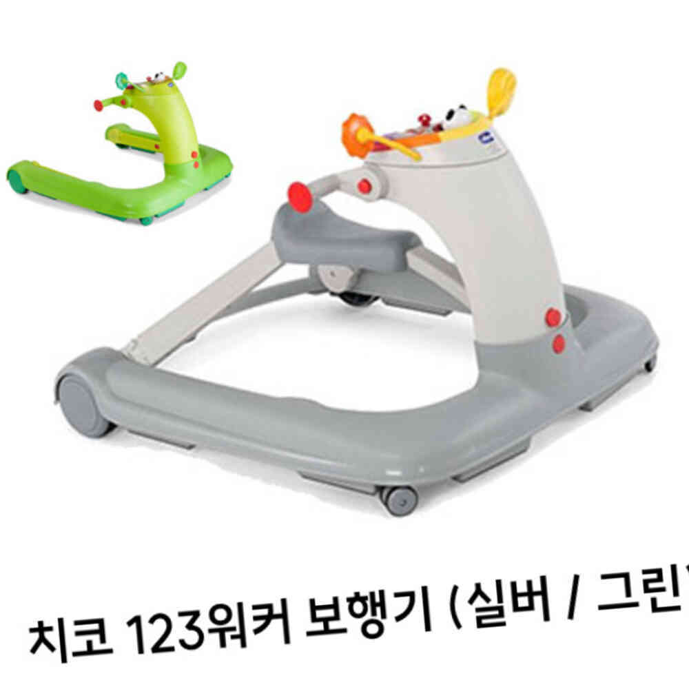 부품 치코 123워커 어린이크리스마스선물 멜로디판 대여 나뭇잎