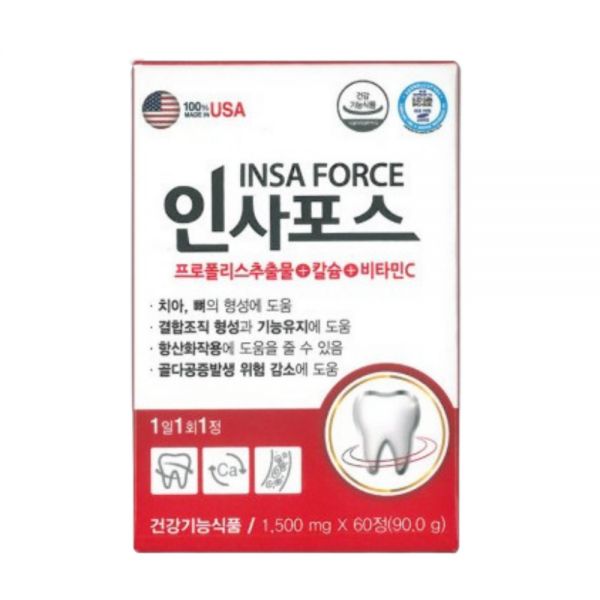 <b>인사포스</b> 프로폴리스 칼슘 비타민C 60정 1박스 2개월