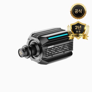 [국내정발] MOZA R21 울트라 플래그십 DD 심 레이싱 시뮬레이터 휠 베이스