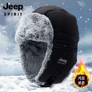 JEEP SPIRIT 지프스피릿 A0406 겨울 방한 스키 귀달이 털모자