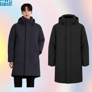 밀레 남성 겨울한파 일상 롱기장 정장코트 보온구스다운자켓