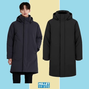 밀레 남성 겨울한파 일상 롱기장 정장코트 보온구스다운자켓