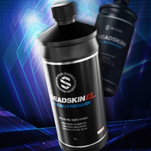 프리워시제 카샴프 카 샴푸 차 세정제 세차폼 새똥 지우기 얼룩 제거제