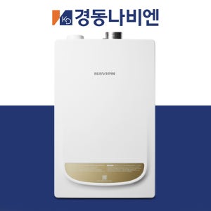 광주 전남 보일러 경동나비엔 친환경2종 NGB553-13K 나주 담양 장성 교체 설치