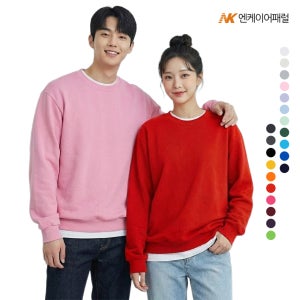 특양면 무지 맨투맨 554 학교 교회 회사 가게 단체티 행사복 커스텀티셔츠제작 S~3XL