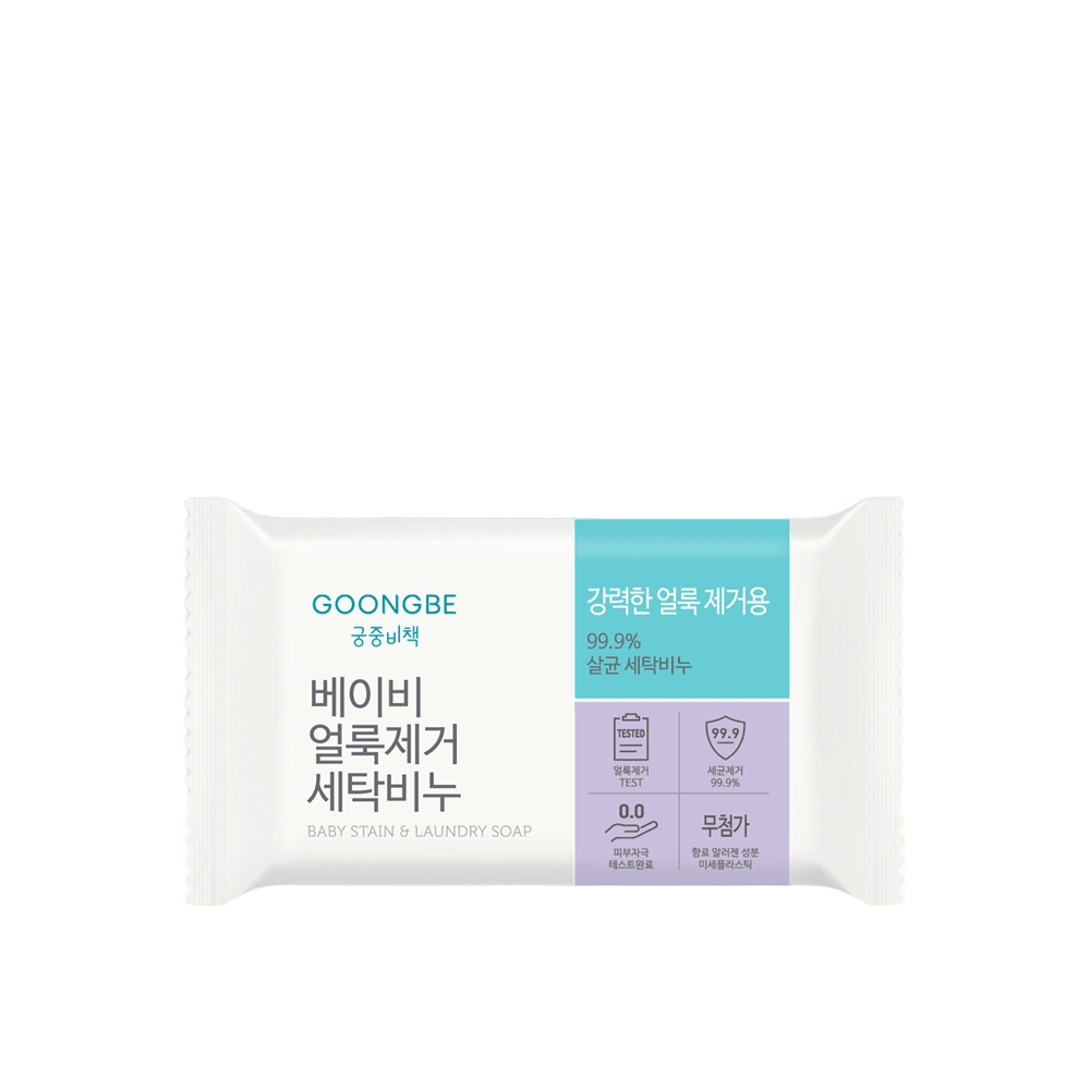 궁중비책 베이비 얼룩제거 세탁비누 200g 상쾌함