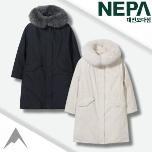 네파 아르떼패딩 여성 고어텍스 롱기장 폭스퍼 겨울 구스다운 사파리 구스 롱패딩