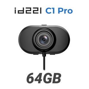 ID221 C1 프로 64GB 블랙박스 오토바이 자전거 스쿠터 방수 헬멧 블박 캠 카메라