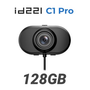ID221 C1 프로 128GB 블랙박스 오토바이 자전거 방수 헬멧 블박 캠 카메라