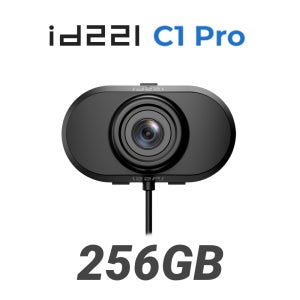 ID221 C1 프로 256GB 블랙박스 오토바이 자전거 방수 헬멧 블박 캠 카메라
