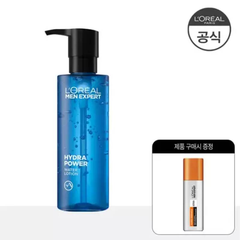 멀티액션파워에멀젼