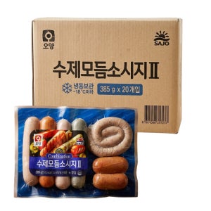[냉동] 사조오양 수제 모듬 소세지 ll 385g 20개입 1박스