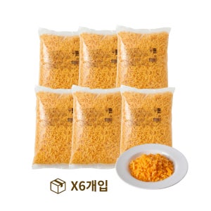 썬리취 컬러드 모짜렐라 체다치즈 2.5kg X 6개입 1박스