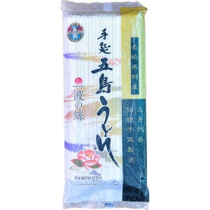 나가사키 고토우동 우동면 건면 전통 일본 국수 사리 3인분 사누끼 식자재 300g