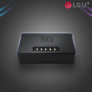 5G라우터 CNR-5G500 라우터 전원만 연결해서 바로 사용하는 무선인터넷
