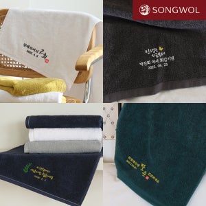 송월타올 회갑 칠순 고희 팔순 구순 생신 답례품 주문 제작 30수 40수 호텔수건
