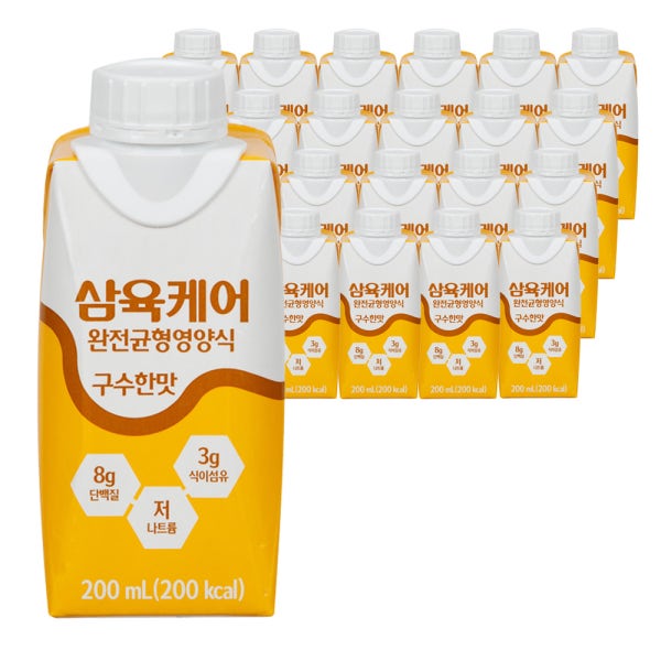 삼육케어 완전균형영양식