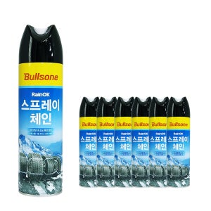 불스원 레인OK스프레이체인500ml 7개 눈길 타이어 미끄럼방지 스노우 체인