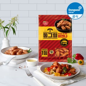 [N배송] 동원 통그릴 비엔나 1kg 1봉 (유통기한 26년 3월 5일)