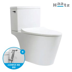 하츠바스 솔리드H 투피스치마형 양변기 HZB-3500H 높이 73cm / 설치부속 포함
