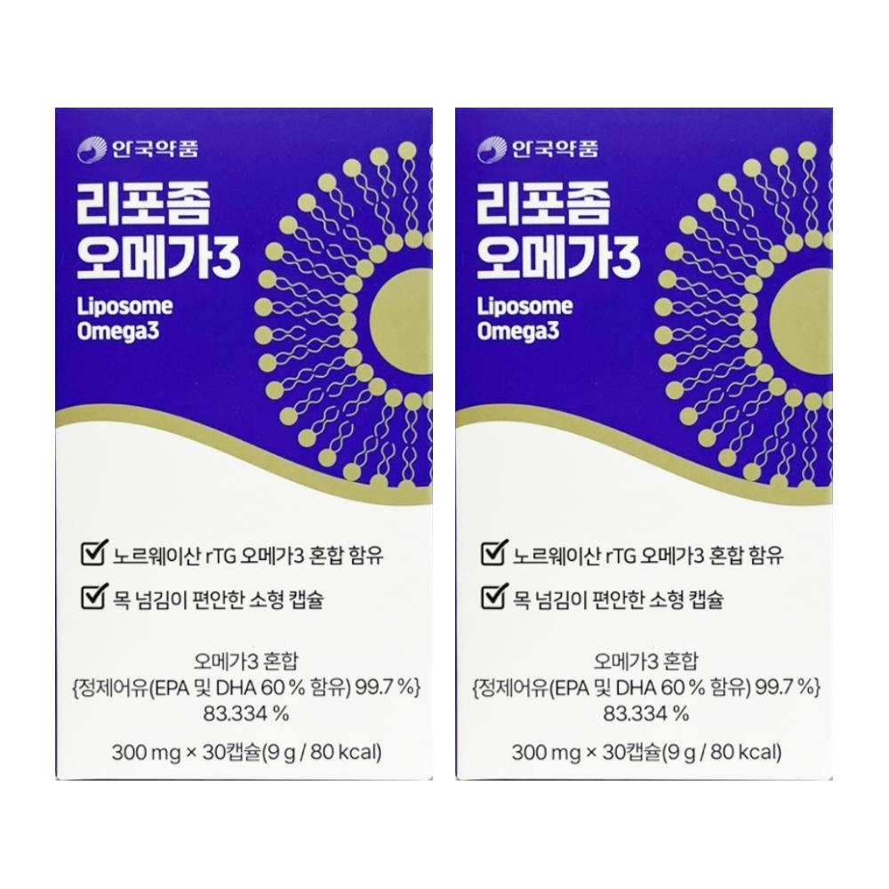 안국 리포좀 <b>오메가3</b> 리포솜 <b>후기</b> <b>omega3</b> 내돈내산 liposome 리포즘 효능 2개