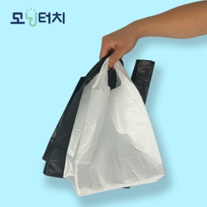 검정 비닐봉투 손잡이 봉지 마트봉투 8L 200매