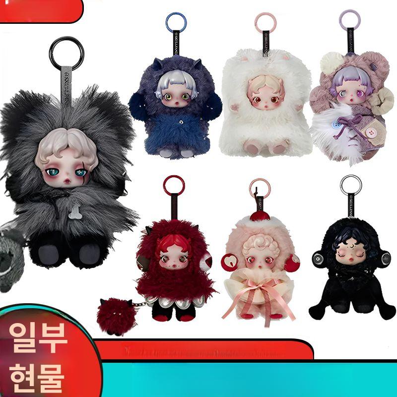 팝마트 스컬판다 윈터 무브먼트 봉제인형 블라인드박스 겨울 장식품