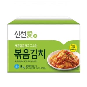 신선애 볶음김치 냉장 5kg 업소용 식당용 대용량