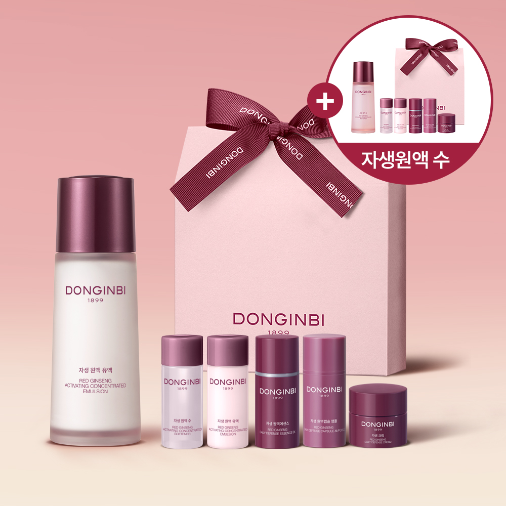 동인비동인비설유액