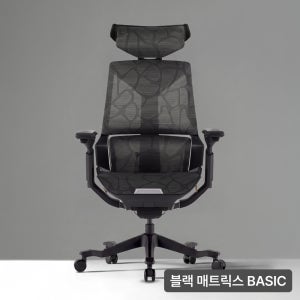 올즈 타이탄 PRO 풀메쉬 프리무빙 등받이 게이밍 컴퓨터의자 매트릭스 블랙