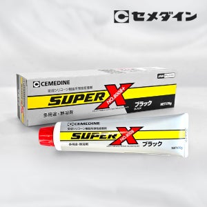 세메다인(Cemedine) 8008 Super-X 점착탄성접착제 흑색, 170g, 1개