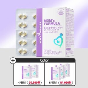 맘스포뮬러 임산부 오메가3 식물성 초임계 알티지(rTG) 미니 60캡슐 2개월분