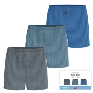 BYC 베이직 남성 순면 트렁크 팬티 3매입
