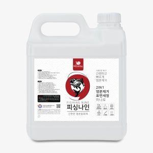 낚시 릴 세척 염분 중화 클리너 피싱나인 염분중화제 4L