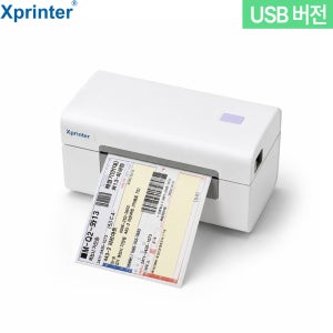 한국 Xprinter 라벨프린터 XP-D4604B USB전용 택배송장 프린터 가격표 라벨기