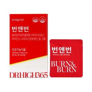 번앤번 돌외잎 가르시니아 체지방 탄수화물 컷팅제