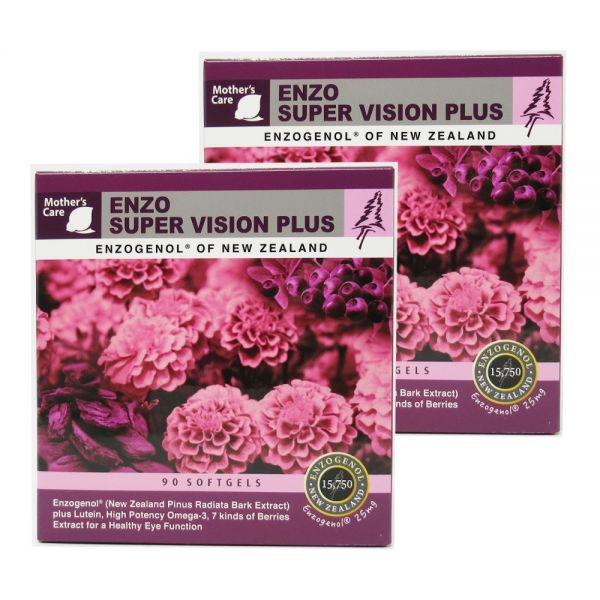 마더스케어 뉴질랜드 <b>엔조 슈퍼 비전 플러스</b> 90캡슐 2개