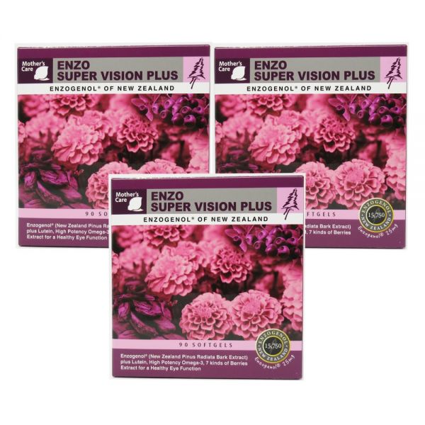 마더스케어 뉴질랜드 <b>엔조 슈퍼 비전 플러스</b> 90캡슐 3개