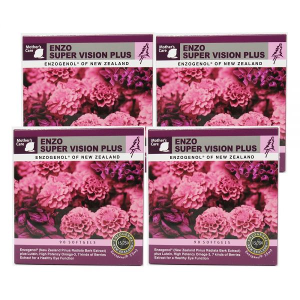 마더스케어 뉴질랜드 <b>엔조 슈퍼 비전 플러스</b> 90캡슐 4개