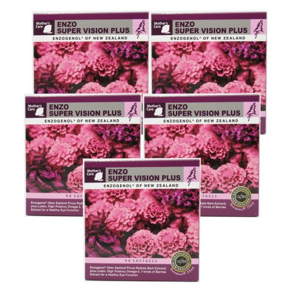 마더스케어 뉴질랜드 <b>엔조 슈퍼 비전 플러스</b> 90캡슐 5개